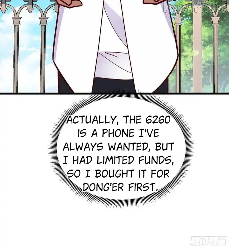 I Really Don’t Want to be Reborn Chapter 462 - page 30